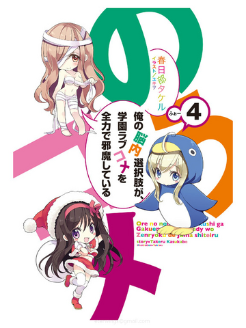 File:0021.png