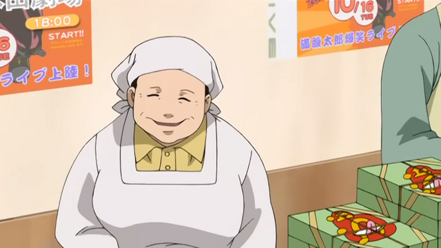 File:Ep3TerukoMatsuda.png