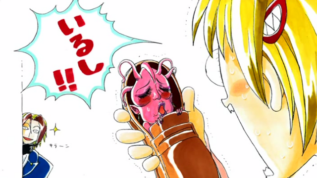 File:Ep8PostCredits.png
