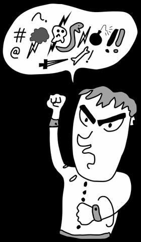 File:Profanity.png