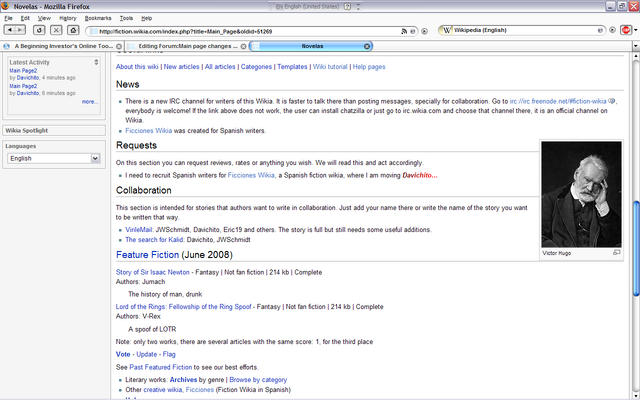 File:MPNovelas2.png
