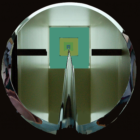 File:Droptube.png