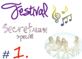 Festival 1 logo