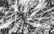 Explosion Fotonica.jpg