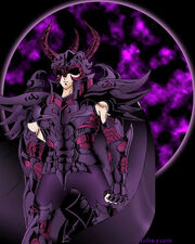 Wyvern Juez