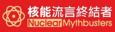檔案:Buster logo.jpg
