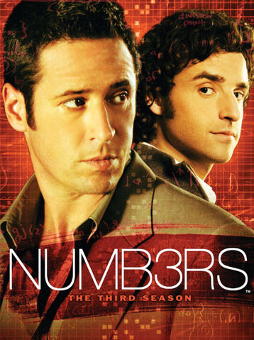 File:Third Season box art.jpg