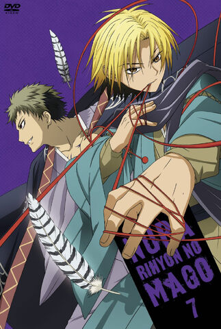 File:Dvd-7.jpg