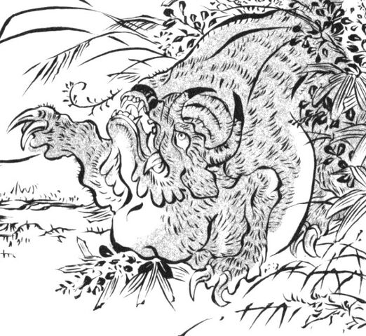 File:Gyuuki(species).jpg