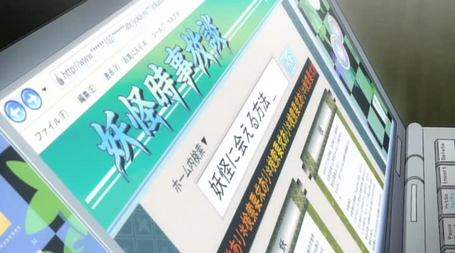 File:Kiyosite.png