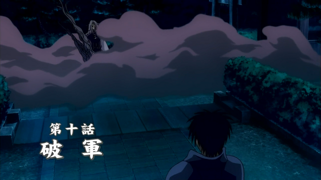 File:SM Episode 010.png