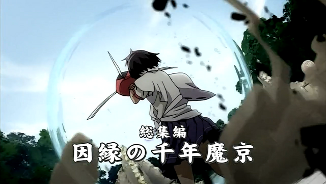 File:SM Episode 013.png