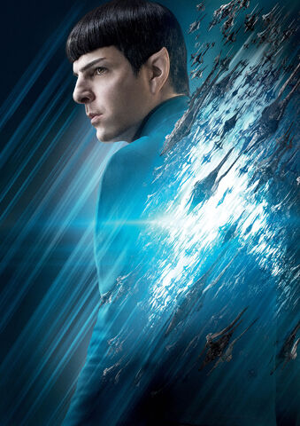 File:Spock.jpg