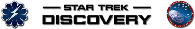 File:Discoveryheader.jpg