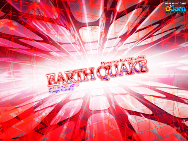 File:495 Earth Quake.jpg
