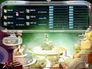 Server Select