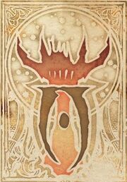 Invocation.jpg