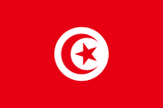 Flag of Tunisia.svg