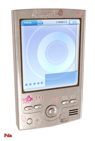 File:PDA Hack Mei.png