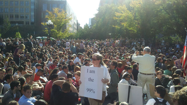 File:Washsqpk.jpg