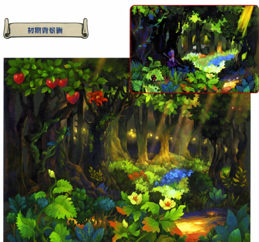 File:Elrit forest concept.jpg