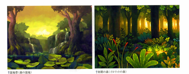 File:Elrit concept art.jpg