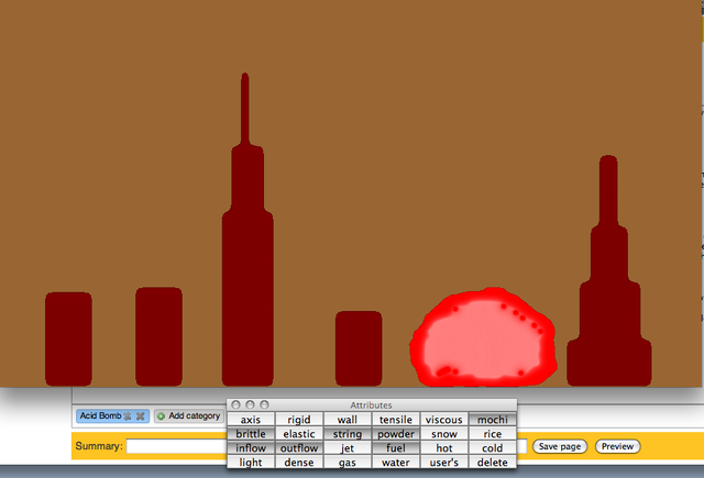 File:Preboom.png