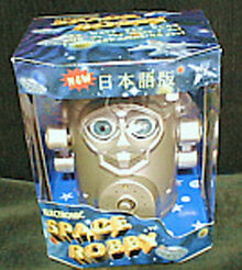 Space-robby-furby-fake