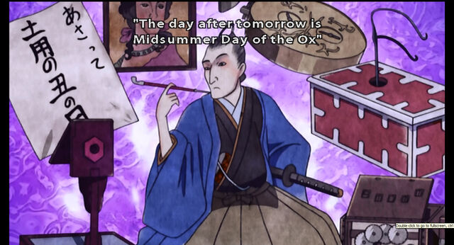 File:The Old Man Hiraga Gennai 6.jpg