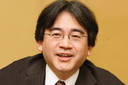 Iwata