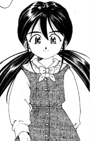 File:Sigel 2.png