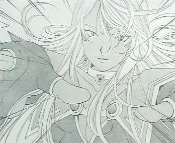 File:Urd.jpg