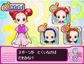 Thumbnail for version as of 08:01, February 5, 2011