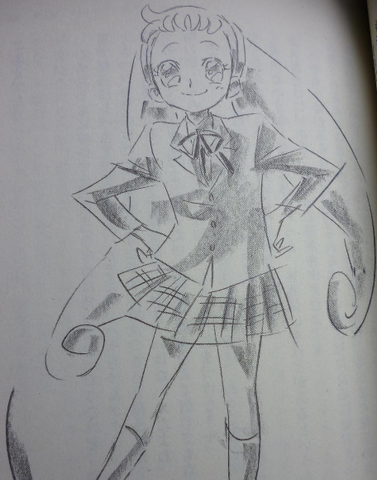 File:Hana 16.png