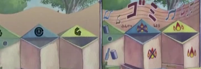 File:Trashcans.png