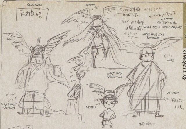 File:Celestials concept.jpg