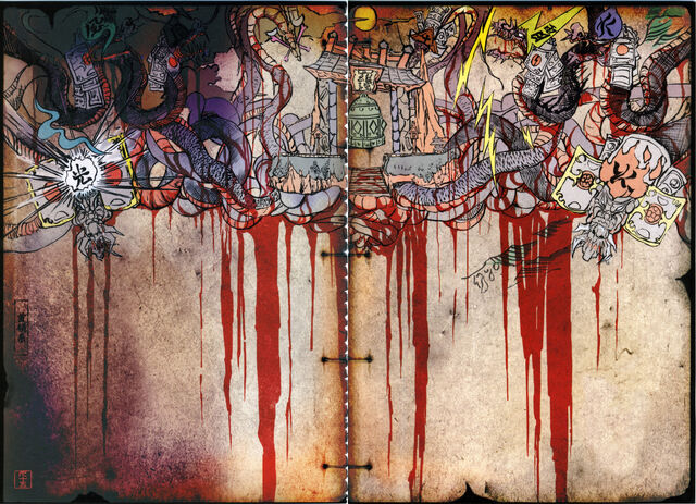 File:Orochi.jpg