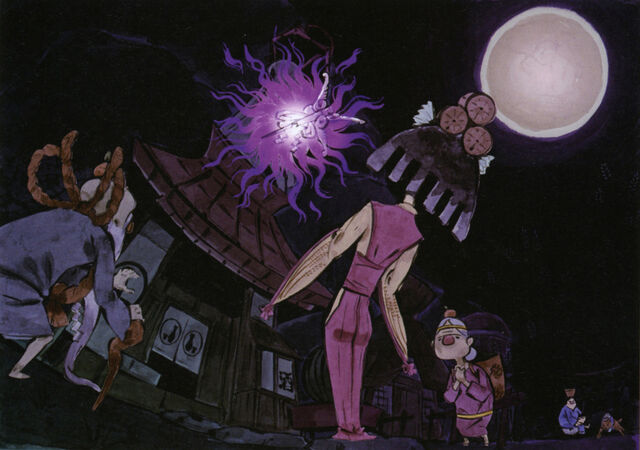 File:ArrowKushi.jpg