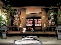 Dojo.jpg