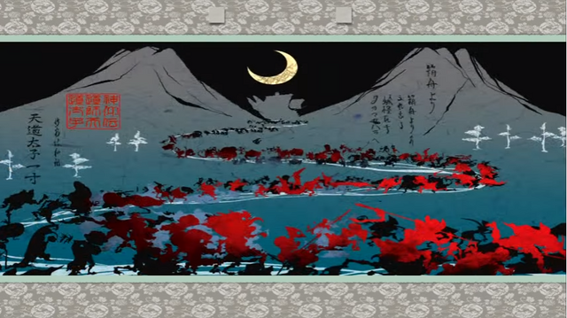 File:Rise of Demons.png