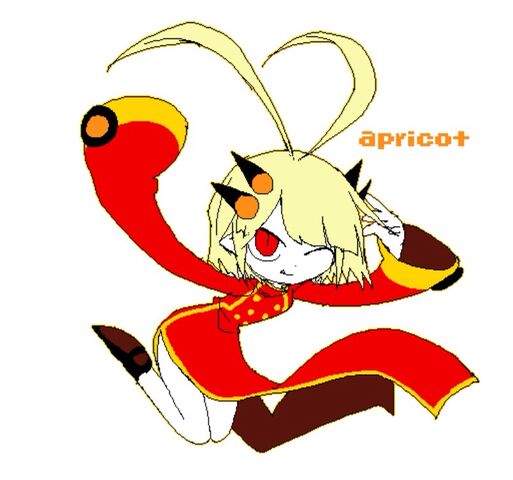 File:Protoapricot.jpg