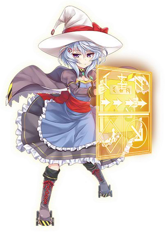 File:Electric Sign Board.png