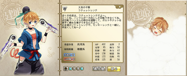 File:10.png