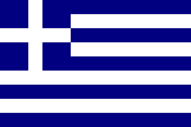 Fájl:GRE.png