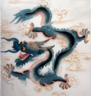 Daw1639-blue-horned-chinese-dragon - Copy