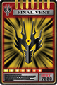Thumbnail for version as of 15:20, December 17, 2011