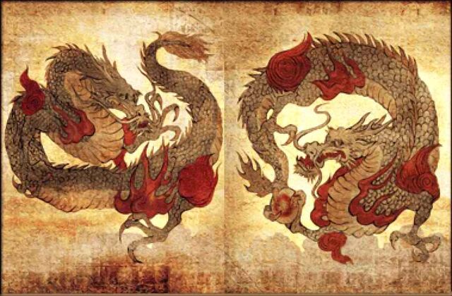 File:Ryujin.jpg