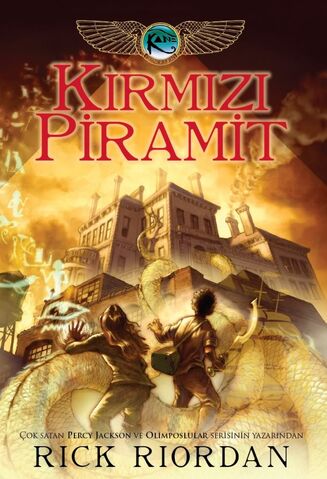 File:Kane-kirmizi-piramit.jpg