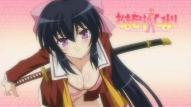File:Ep1b.png