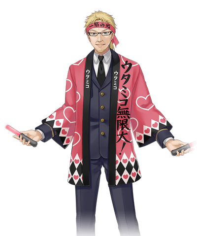 File:Tomekichi.png
